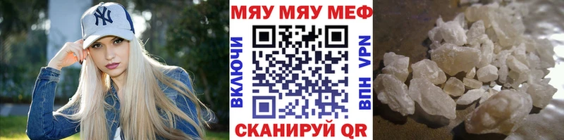 Купить наркотики Калининец Альфа ПВП  Экстази  ГАШ  Амфетамин 