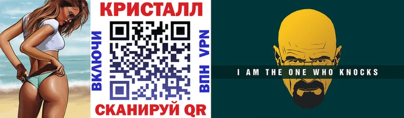 Амфетамин 98%  Калининец 