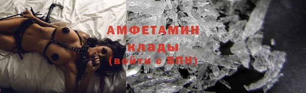 мет Аркадак