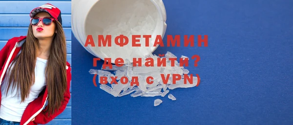 мет Аркадак