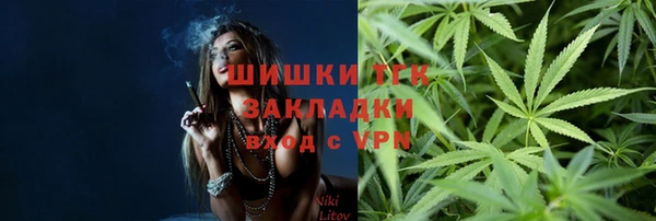 не бодяженный Балабаново