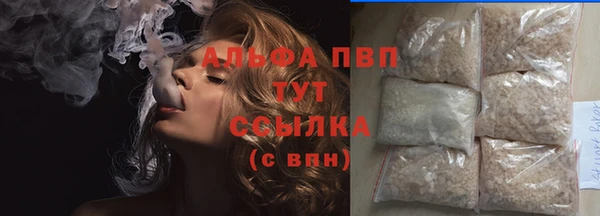 мет Аркадак