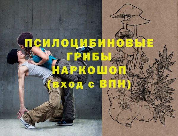 каннабис Армянск