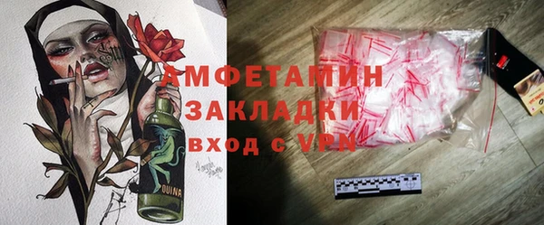 мет Аркадак