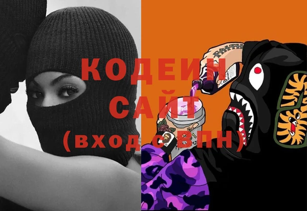 мет Аркадак