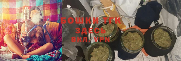 мет Аркадак