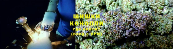 мет Аркадак