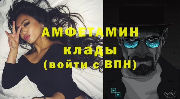 мет Аркадак