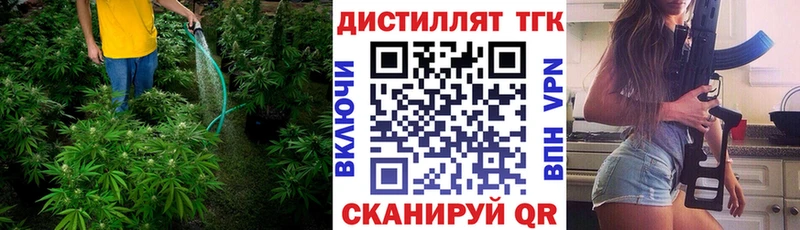 ТГК концентрат  Калининец 